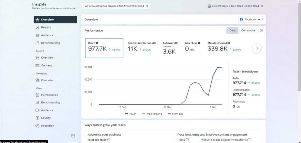 WhatsApp Image 2024-07-14 at 05.36.41_230a0d0a